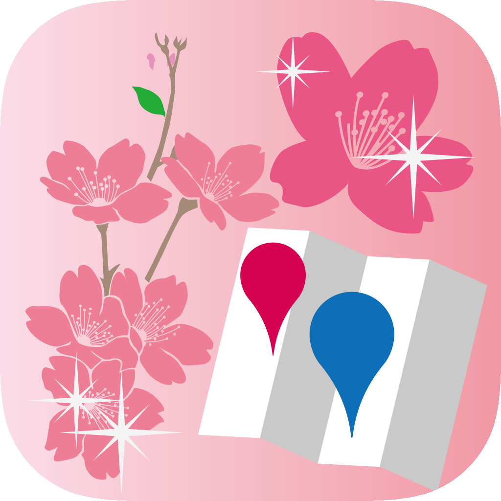 日本さくら名所100選 アイコン