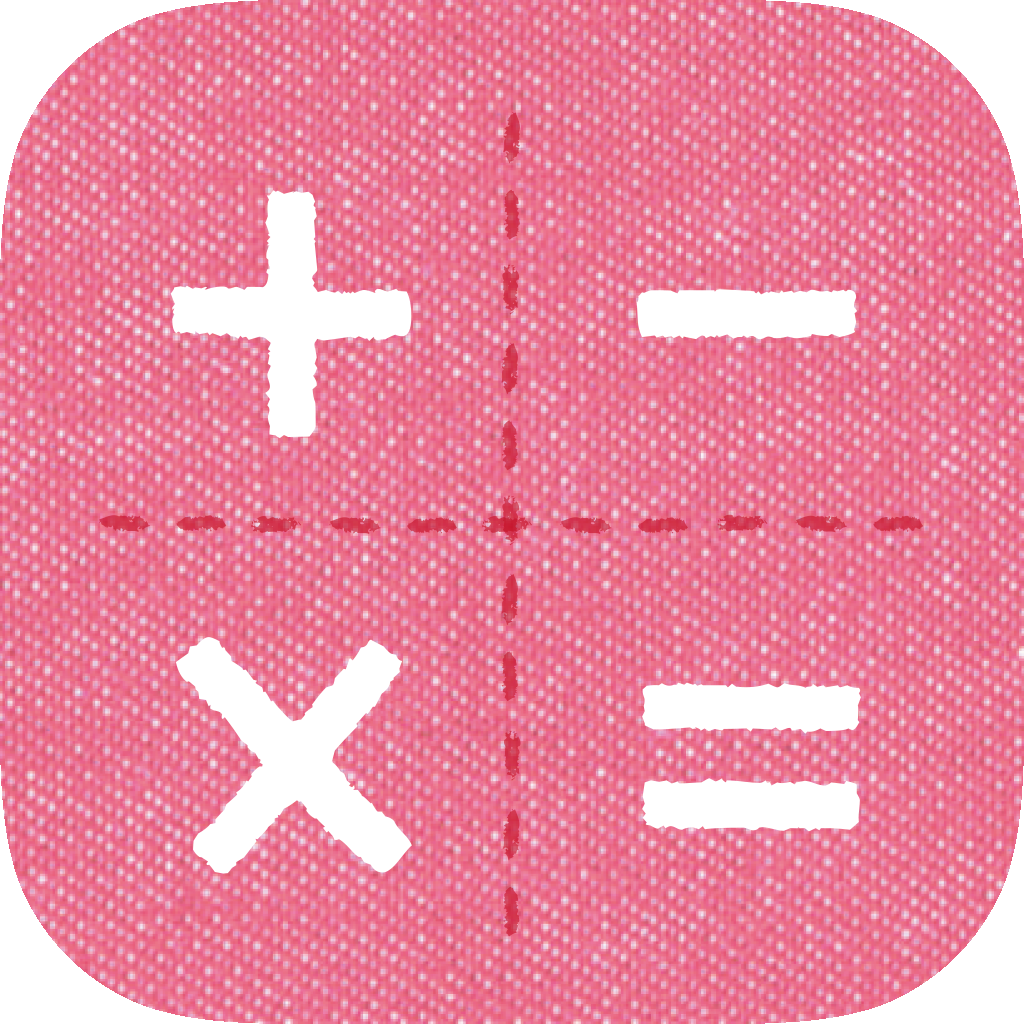 着せ替え電卓 アイコン