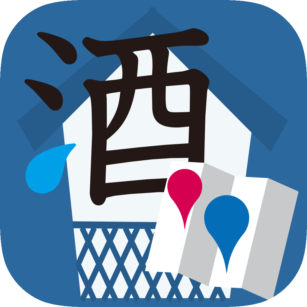 酒蔵マップ アイコン